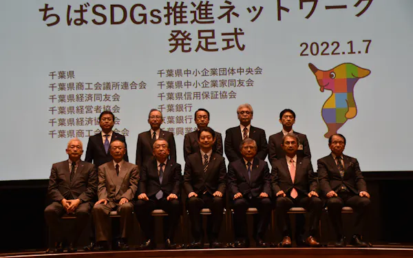 福岡銀行と福岡県保証協会 オンラインで融資を協議 日本経済新聞 福岡銀行と福岡県保証協会 オンラインで融資を協議 日本経済新聞