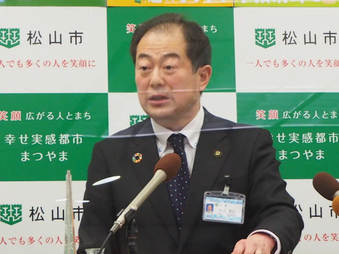 新型コロナ 松山市 高齢者への3回目接種開始へ 日から 日本経済新聞 新型コロナ 松山市 高齢者への3回目接種開始へ 日から 日本経済新聞