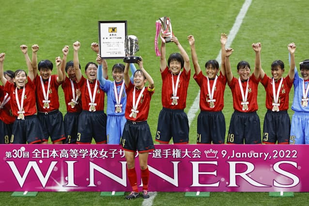神村学園3度目v 16大会ぶり 高校女子サッカー 日本経済新聞 神村学園3度目v 16大会ぶり 高校女子サッカー 日本経済新聞