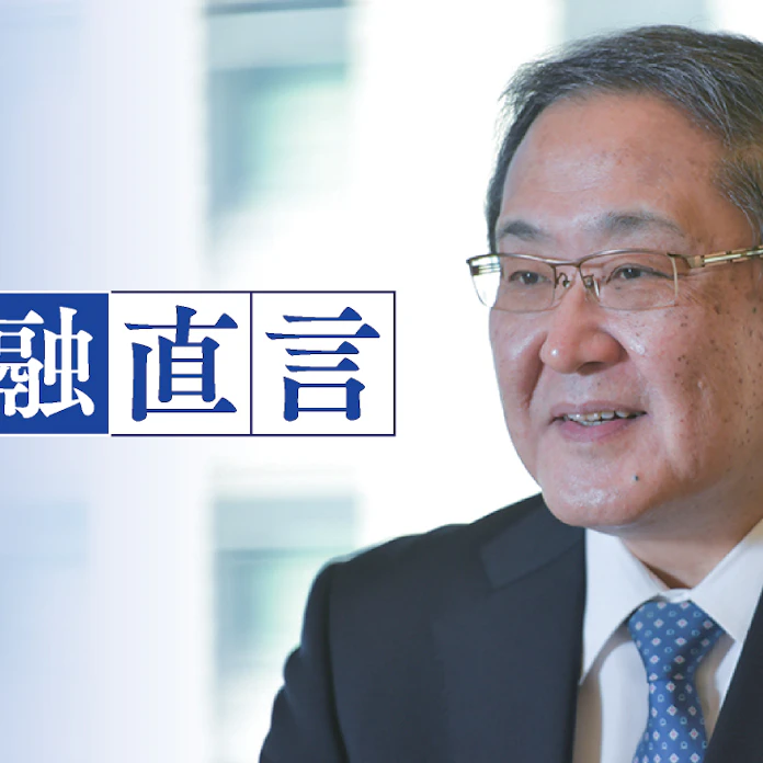アジア投資緩めず 質も量も追う 三井住友fg太田社長 日本経済新聞 アジア投資緩めず 質も量も追う 三井住友fg太田社長 日本経済新聞