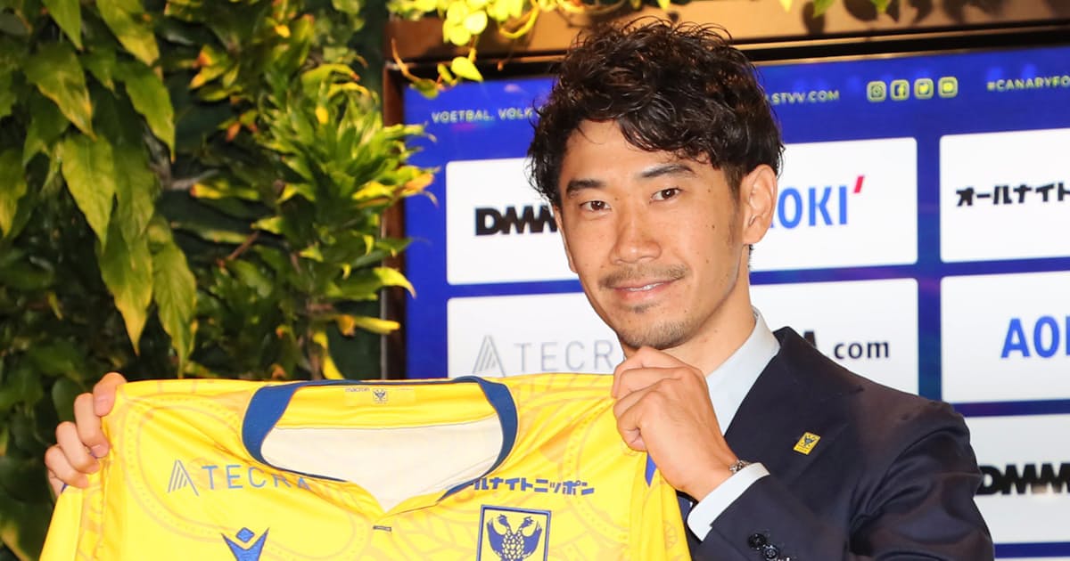 香川真司 力を証明したい シントトロイデン加入会見 日本経済新聞 香川真司 力を証明したい シントトロイデン加入会見 日本経済新聞