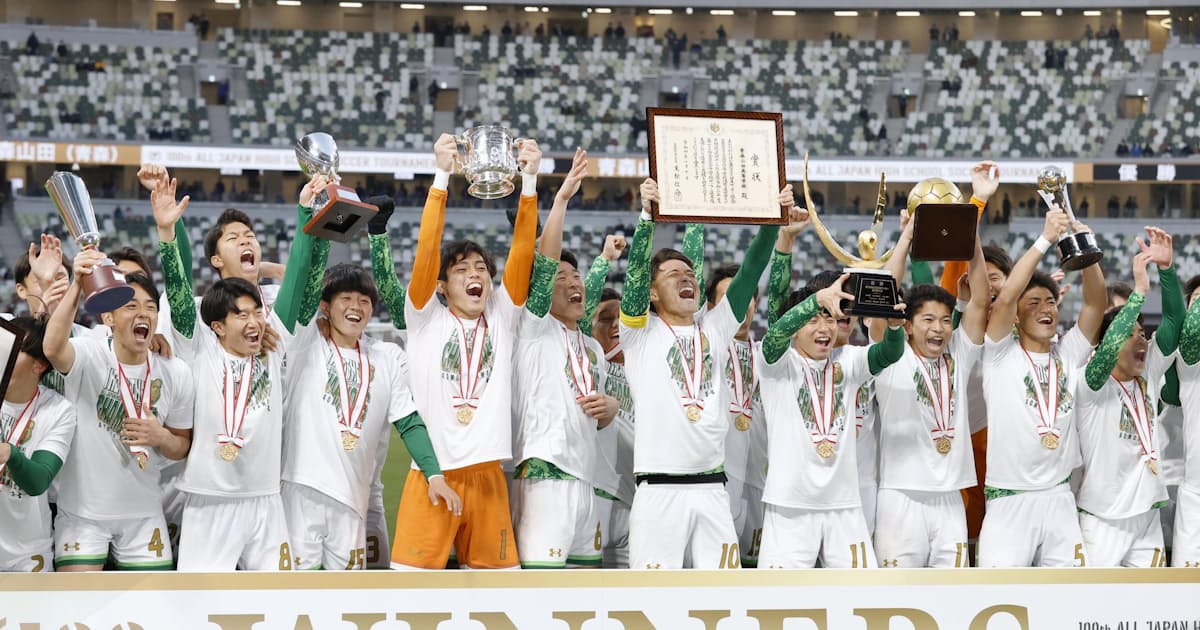 青森山田の高校サッカーv プレミアリーグの意義再認識 日本経済新聞 青森山田の高校サッカーv プレミアリーグの意義再認識 日本経済新聞