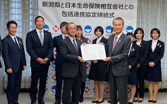 新潟県と協定 日本生命保険会長 社会課題解決で連携 日本経済新聞 新潟県と協定 日本生命保険会長 社会課題解決で連携 日本経済新聞