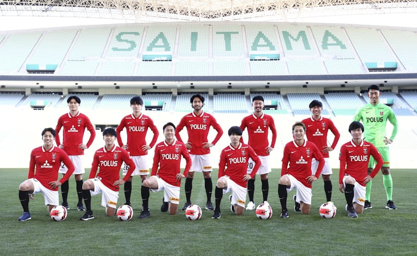 J1浦和 結実の年 優勝目指す 岩尾ら13選手加入 日本経済新聞 J1浦和 結実の年 優勝目指す 岩尾ら13選手加入 日本経済新聞