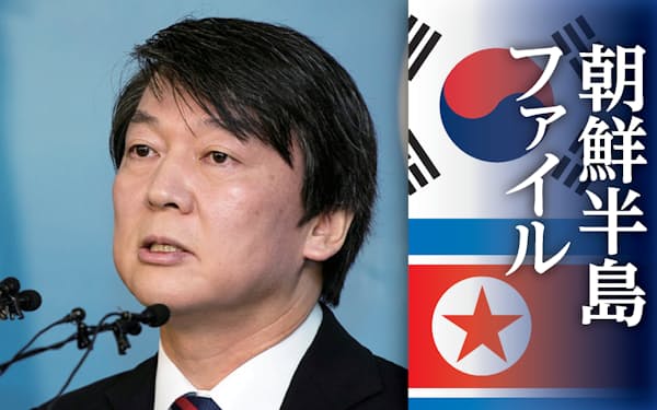 日本が知るべき今の韓国 北朝鮮 朝鮮半島ファイル 日本経済新聞 日本が知るべき今の韓国 北朝鮮 朝鮮半島ファイル 日本経済新聞