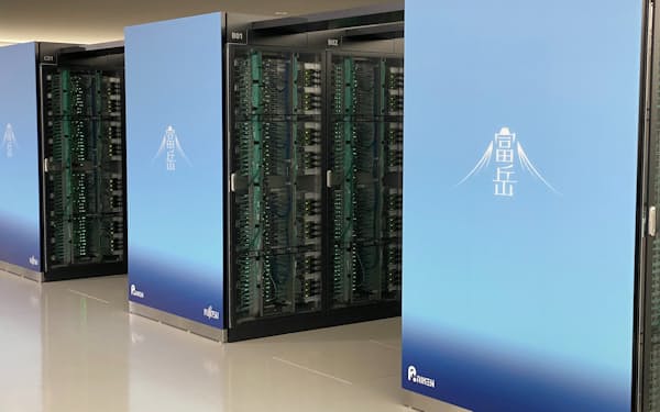 世界一の計算速度を達成したスーパーコンピューター「富岳」