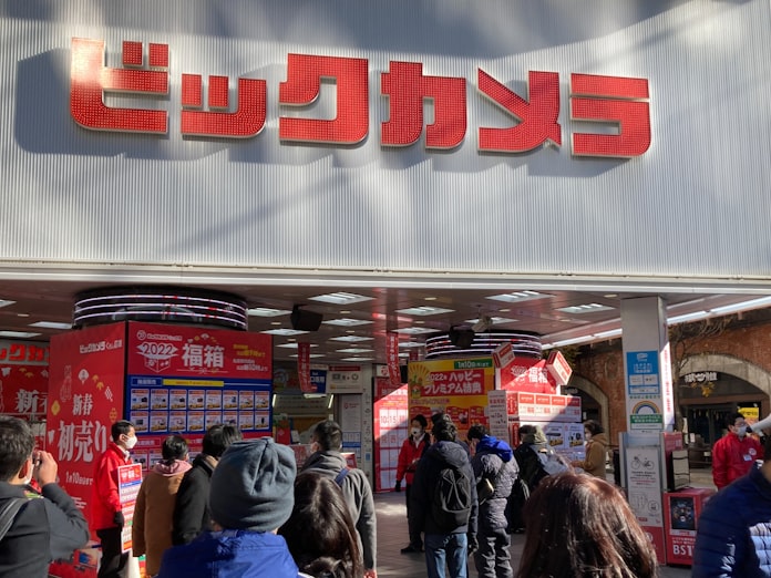 ビックカメラ ライブコマース参入 Showroomに出資 日本経済新聞 ビックカメラ ライブコマース参入 Showroomに出資 日本経済新聞