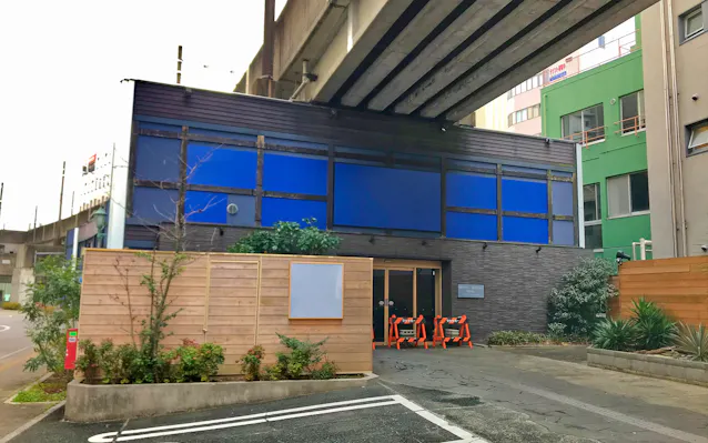 浜松市 中心街の旧観光案内所を解体へ 22年度に 日本経済新聞 浜松市 中心街の旧観光案内所を解体へ 22年度に 日本経済新聞