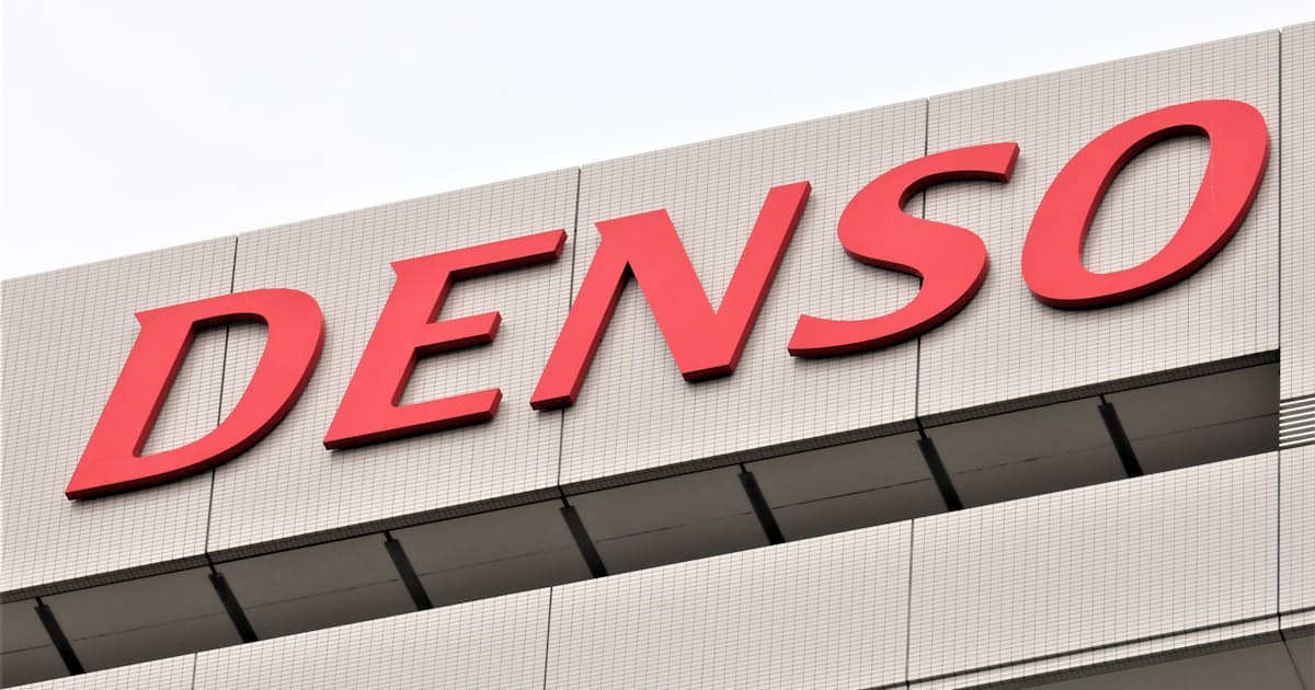 デンソー 海外ハッカーからサイバー攻撃 北米拠点標的 日本経済新聞 デンソー 海外ハッカーからサイバー攻撃 北米拠点標的 日本経済新聞