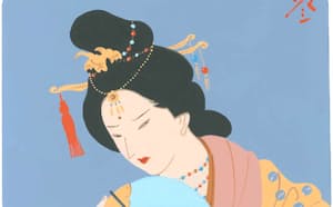 日本経済新聞 日本経済新聞