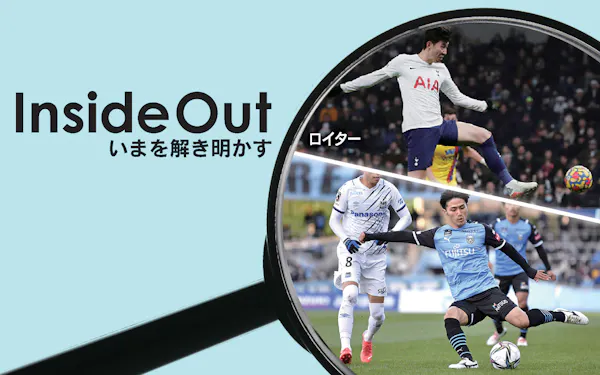 荒木重雄 のニュース一覧 日本経済新聞 荒木重雄 のニュース一覧 日本経済新聞