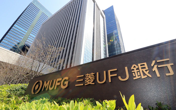 逃げ道ふさがるマイナス金利 三菱ufj銀行に6年ぶり適用 日本経済新聞 逃げ道ふさがるマイナス金利 三菱ufj銀行に6年ぶり適用 日本経済新聞