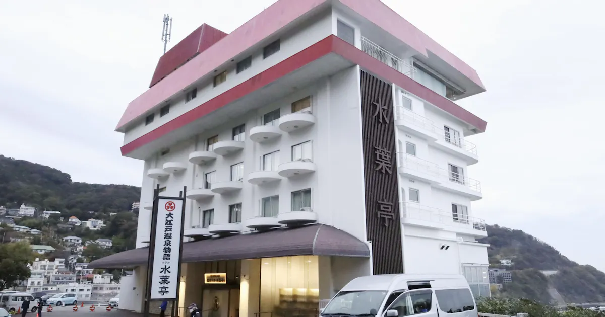 大江戸温泉 米ローンスターが買収 コロナで苦戦 日本経済新聞 大江戸温泉 米ローンスターが買収 コロナで苦戦 日本経済新聞