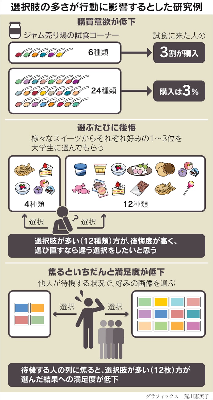 3l7 Smbsouj4gm 3l7 Smbsouj4gm