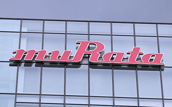 村田製作所 福井工場で生産停止 コロナでクラスター 日本経済新聞 村田製作所 福井工場で生産停止 コロナでクラスター 日本経済新聞