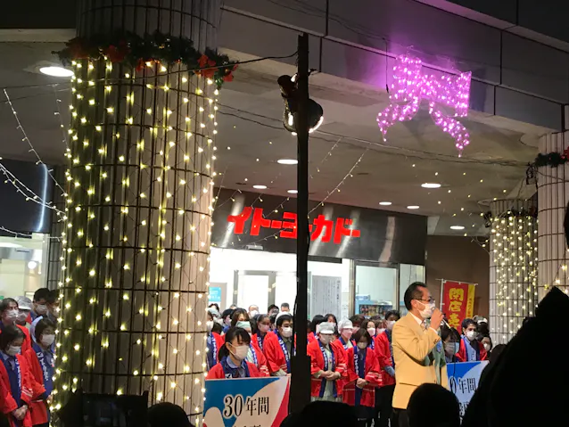 ヨーカドー日立店 惜しまれ閉幕 市民に感謝と不安交錯 日本経済新聞 ヨーカドー日立店 惜しまれ閉幕 市民に感謝と不安交錯 日本経済新聞