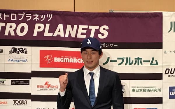 松田選手は記者会見で「一番の目標は世界一の選手になること」と強調した（17日、水戸市）