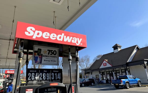 セブン&アイ・ホールディングスは米スピードウェイ買収資金を外債発行で充当