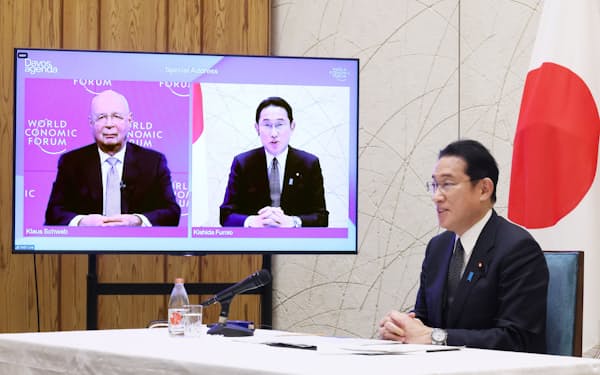 ダボス・アジェンダに参加する岸田首相(写真右)=内閣広報室提供