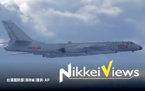 2021年11月、ロシア軍と合同飛行したのと同型の中国空軍戦略爆撃機H6