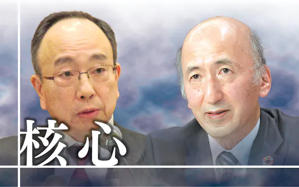 前川春雄 のニュース一覧 日本経済新聞 前川春雄 のニュース一覧 日本経済新聞