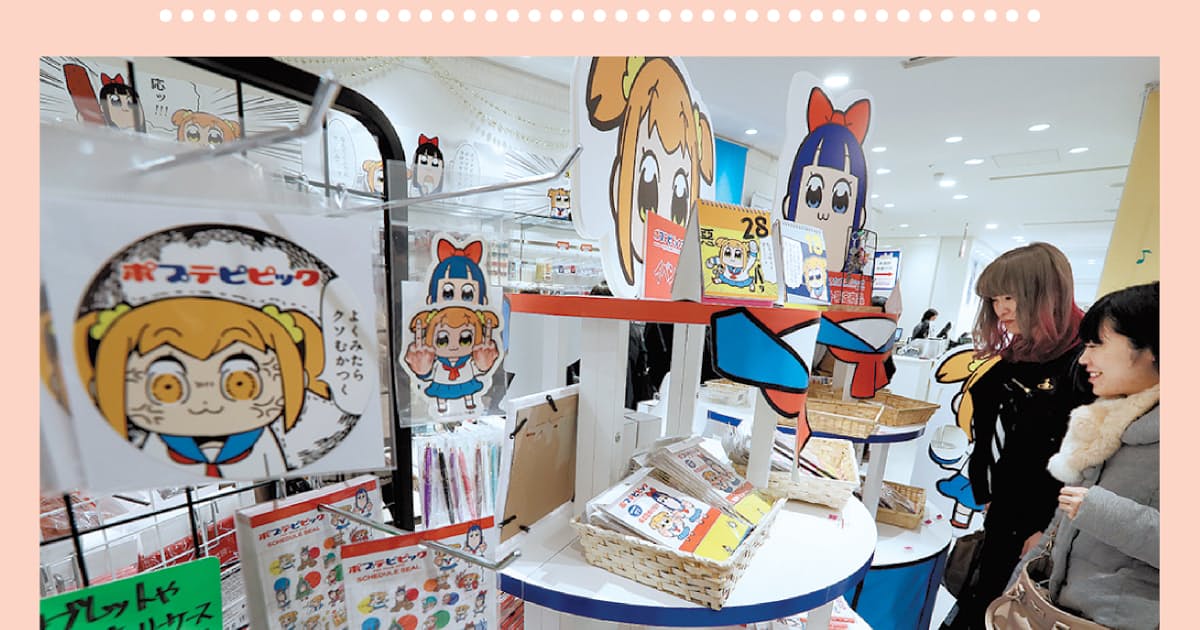 アニメ 一社提供で大作も斬新 制作会社も脱 受け身 日本経済新聞 アニメ 一社提供で大作も斬新 制作会社も脱 受け身 日本経済新聞