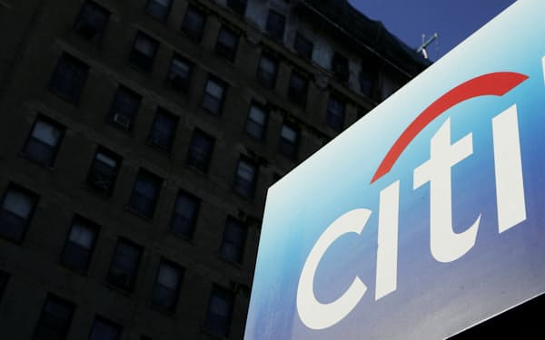 FILE PHOTO: A Citibank sign is seen outside of a bank outlet in New York March 4, 2009. REUTERS/Lucas Jackson/File Photo