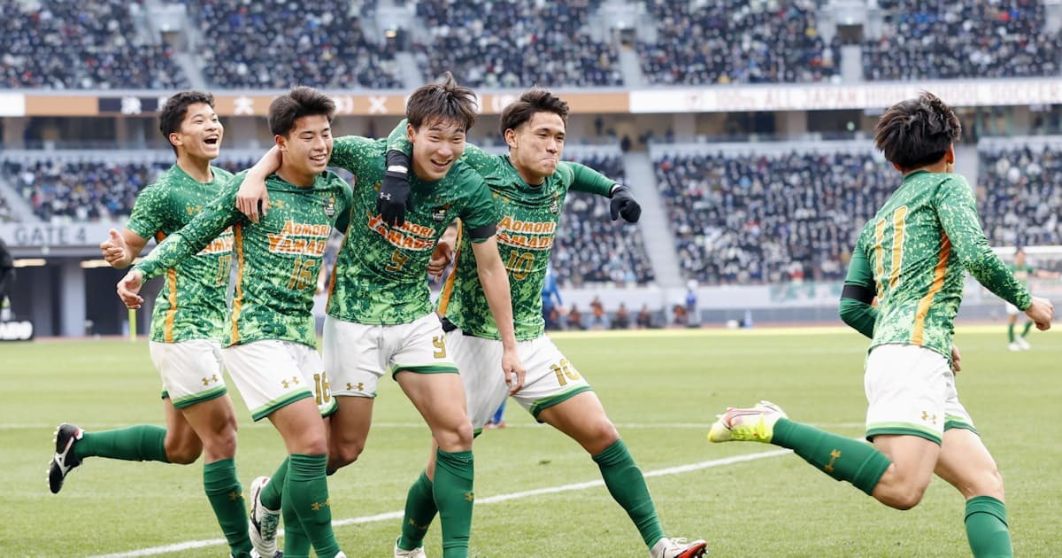 国見と青森山田 王者の共通点 骨太サッカーの強さ 日本経済新聞 国見と青森山田 王者の共通点 骨太サッカーの強さ 日本経済新聞