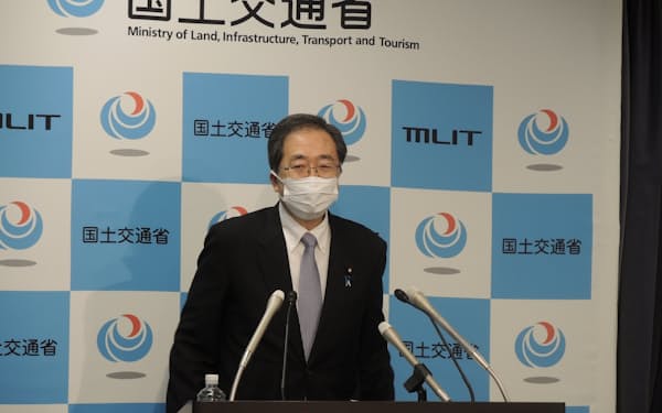 斉藤鉄夫国交相は統計不正に関係した幹部らの処分を発表した