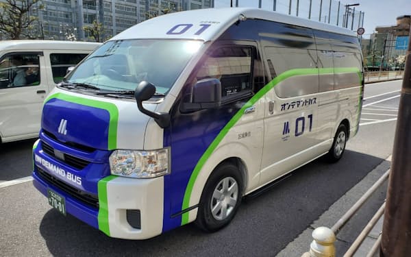 大阪メトロは法人向けにオンデマンドバスを始める（写真は大阪市内で住民向けに運行する車両）