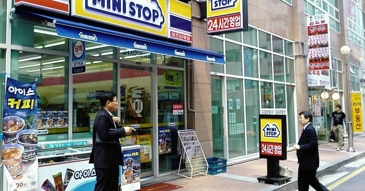ミニストップ 韓国子会社をロッテに売却 日本経済新聞 ミニストップ 韓国子会社をロッテに売却 日本経済新聞