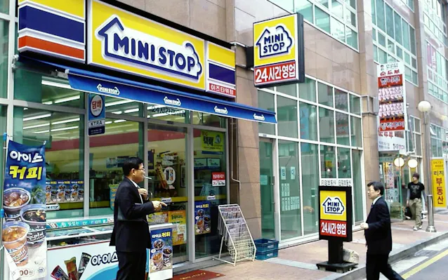 ミニストップ 韓国子会社をロッテに売却 日本経済新聞 ミニストップ 韓国子会社をロッテに売却 日本経済新聞