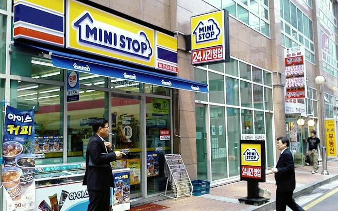 ミニストップ 韓国子会社をロッテに売却 日本経済新聞 ミニストップ 韓国子会社をロッテに売却 日本経済新聞