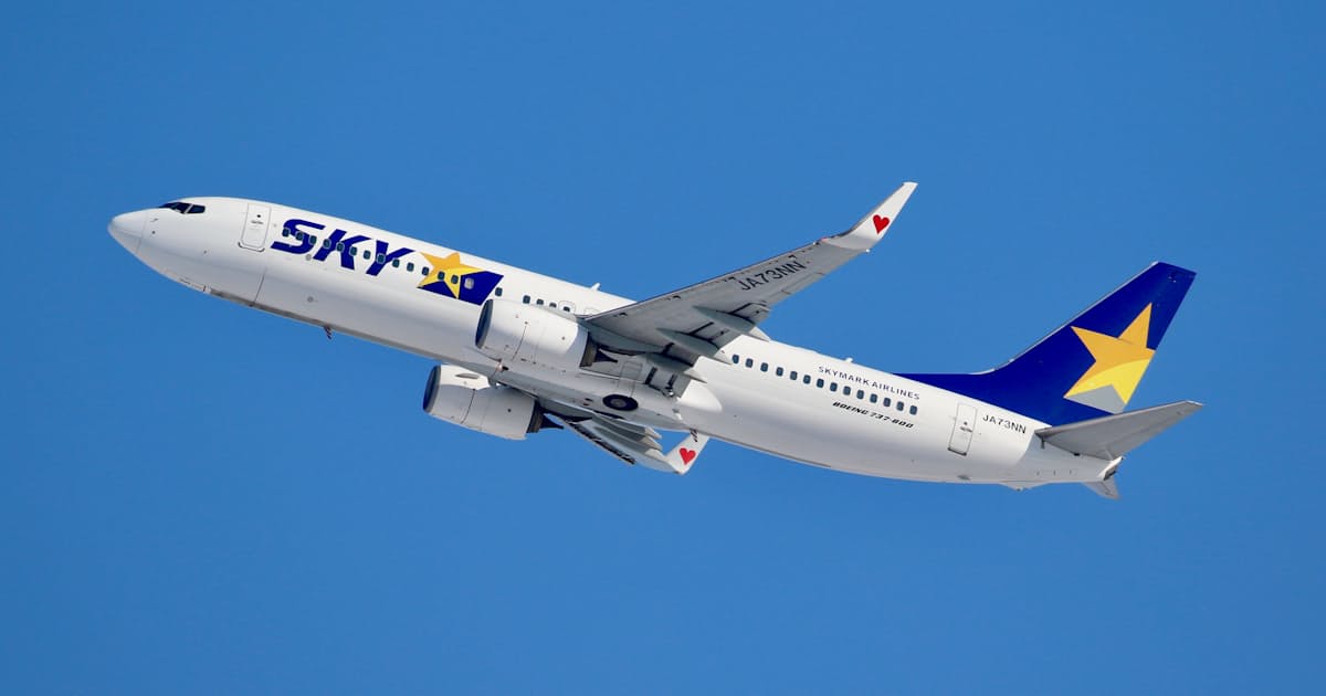 スカイマーク 羽田ー札幌線増便 22年度夏ダイヤ 日本経済新聞 スカイマーク 羽田ー札幌線増便 22年度夏ダイヤ 日本経済新聞