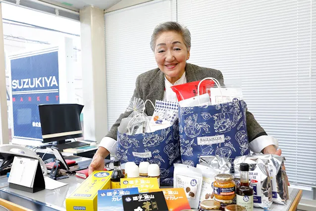 湘南で人気のスーパー 大手メーカーも引き寄せる魅力 Nikkei Style 湘南で人気のスーパー 大手メーカーも引き寄せる魅力 Nikkei Style