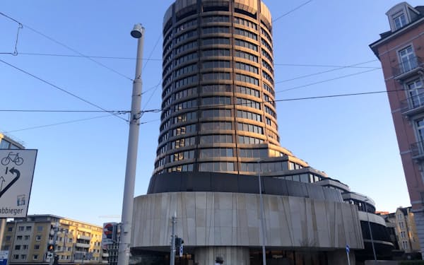 スイス・バーゼルの国際決済銀行（BIS）本部