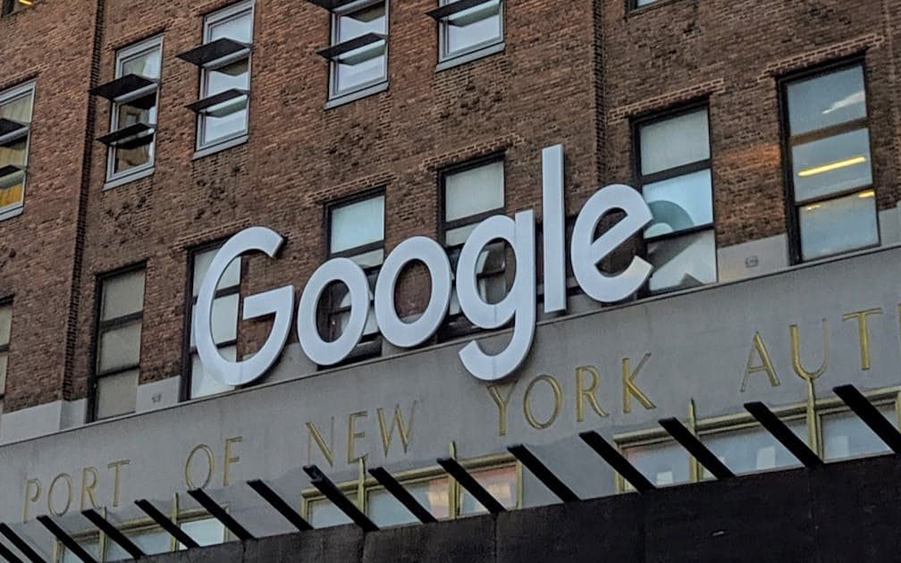 米グーグルが広告事業などの拠点を置くオフィス（米ニューヨーク市）