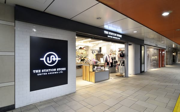 ディズニー 北米で60店を閉鎖 21年末までに 日本経済新聞 ディズニー 北米で60店を閉鎖 21年末までに 日本経済新聞