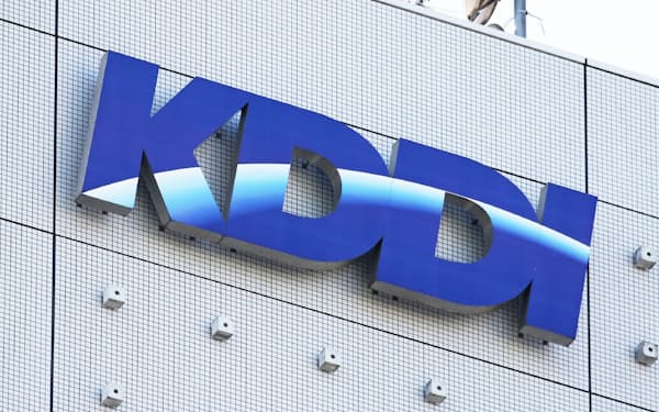 KDDIは動画配信サービスのDAZNとセットで利用できる携帯プランの提供を２月下旬にも始める