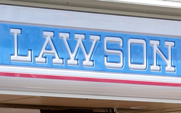 ファミマ 仙台地下鉄に駅ナカ店 8月末までに5店 日本経済新聞 ファミマ 仙台地下鉄に駅ナカ店 8月末までに5店 日本経済新聞