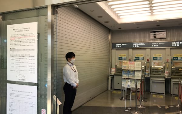 武蔵野銀行は昼休みに窓口を閉めて、少人数で店舗運営ができるようにする（さいたま市内）