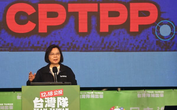 蔡政権にとって、環太平洋経済連携協定(TPP)加盟は悲願だ(2021年12月、台北市)=ロイター