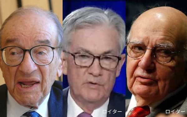 インフレ鎮圧第一のFRBに変貌した（左からグリーンスパン元議長、パウエル議長、ボルカー元議長）=ロイター