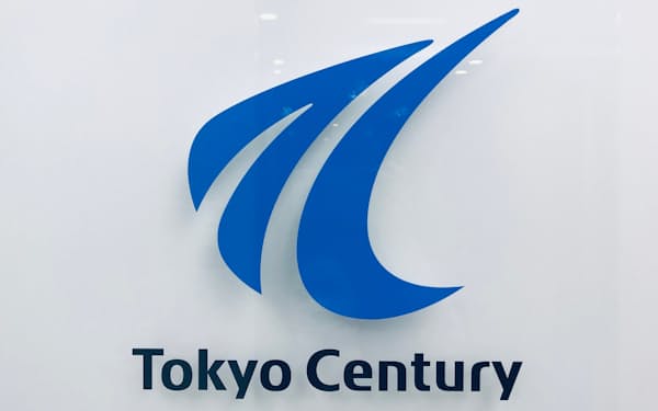 東京センチュリーが管理するリース車両は約７０万台と国内有数の規模