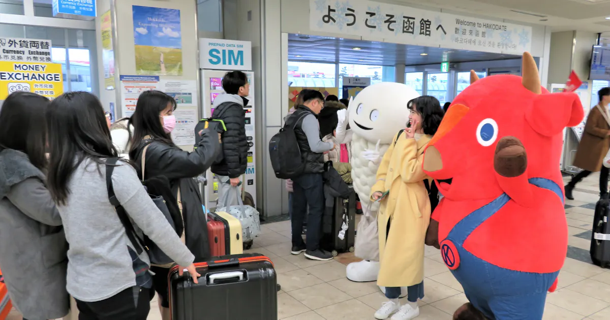 北海道のゆるキャラ1 5倍に ずーしー など人気 日本経済新聞 北海道のゆるキャラ1 5倍に ずーしー など人気 日本経済新聞