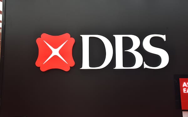 DBSは米シティの台湾事業買収で、台湾に進出する外国銀行で最大手に浮上する
