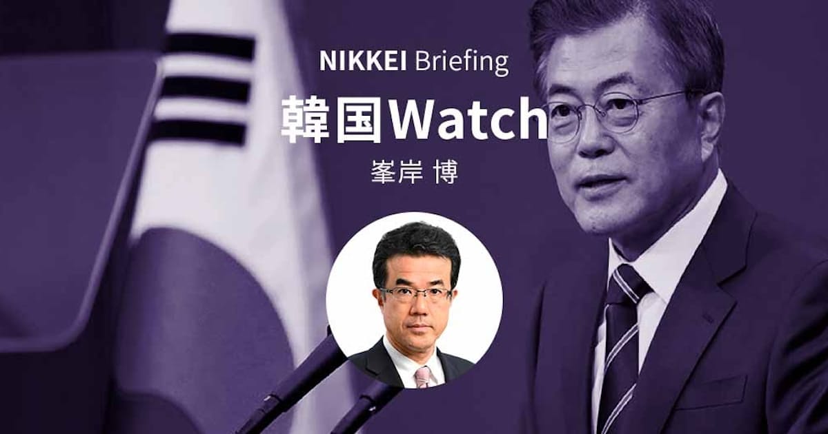 韓国化する 日本の風景 日本経済新聞 韓国化する 日本の風景 日本経済新聞