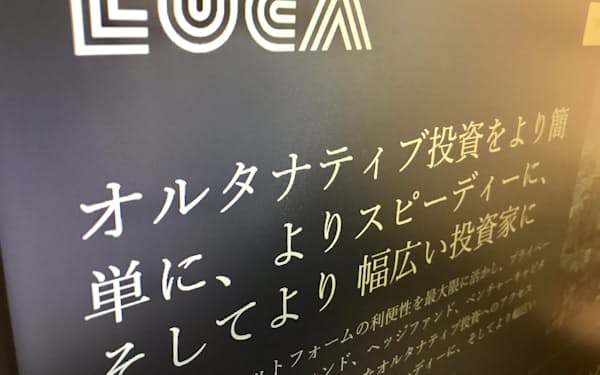 シデナム慶子 のニュース一覧 日本経済新聞 シデナム慶子 のニュース一覧 日本経済新聞