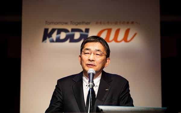 KDDIの高橋誠社長は「5Gで、値下げで下がった分を取り返したい」と強調した