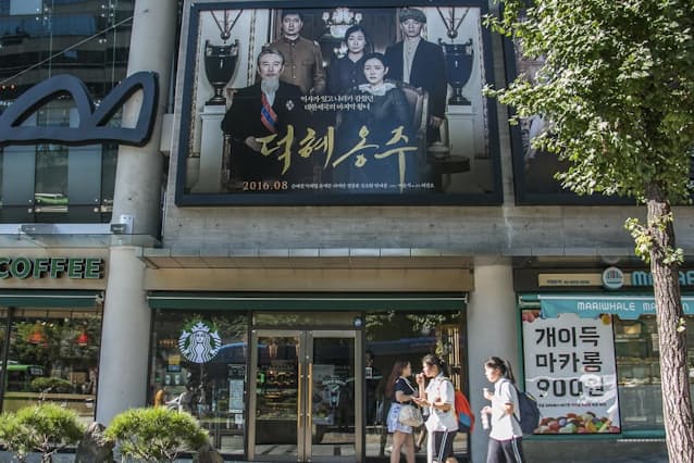 韓国化する 日本の風景 日本経済新聞 韓国化する 日本の風景 日本経済新聞